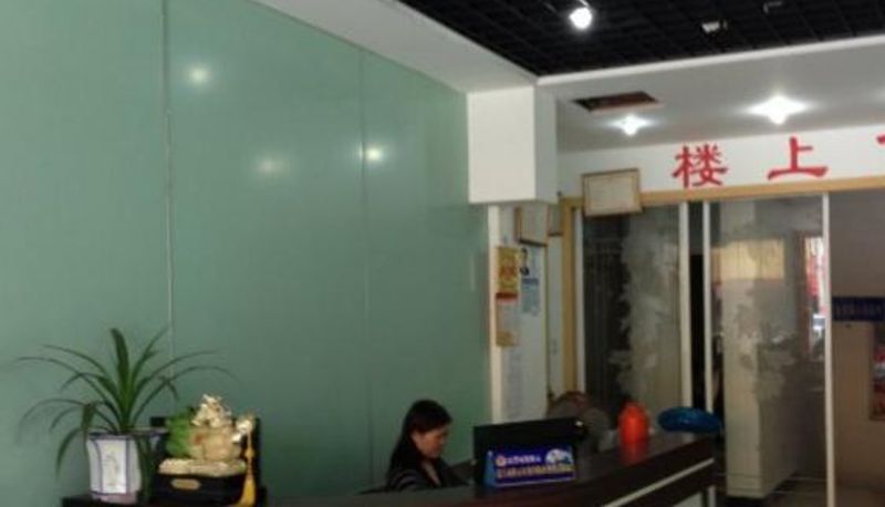 Zewnętrzna część hotelu - The Taihu Lake Renjia Hotel