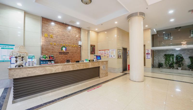 Hotel Außenbreich - Youke Fashion Business Hotel