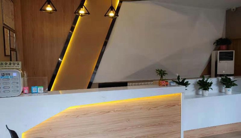Buitenruimte van het hotel - Romantic Holiday Hotel (Funan County Branch)