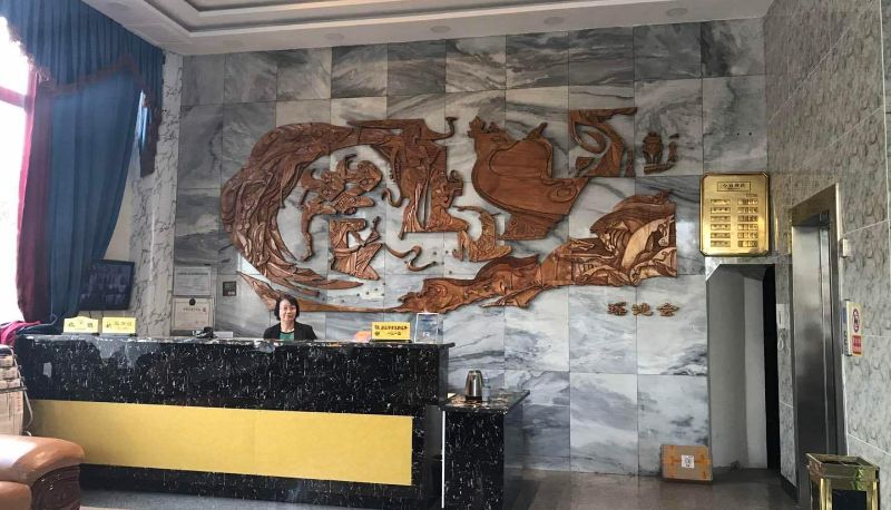 Zewnętrzna część hotelu - Dongxu Yinyuan Hotel