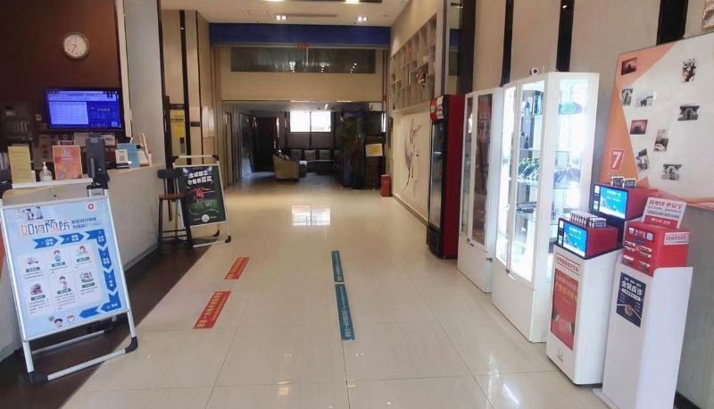 Buitenruimte van het hotel - 7 Days Premium (Yangzhou Baoying Times Square Maternal and Child Health Hospital Store)