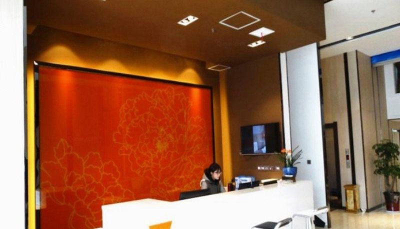 Buitenruimte van het hotel - 7 Days Premium (Yangzhou Baoying Times Square Maternal and Child Health Hospital Store)