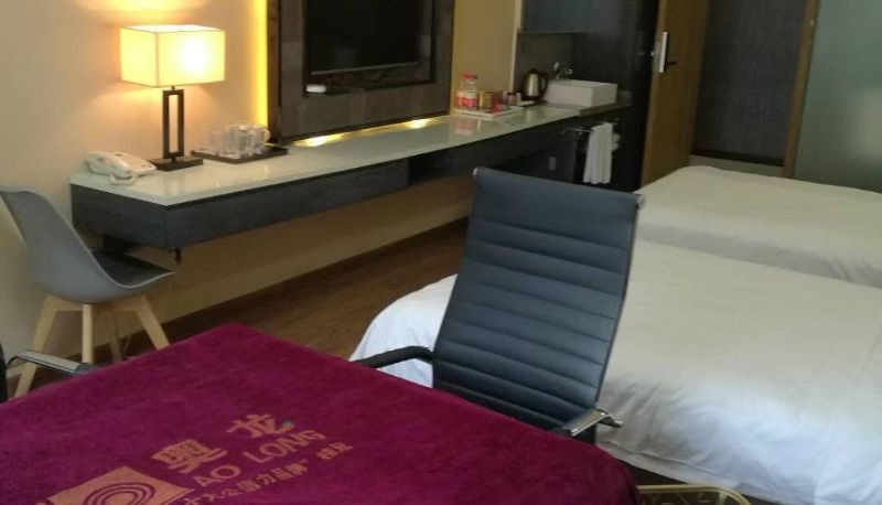 Camera - Tianhe Business Hotel
