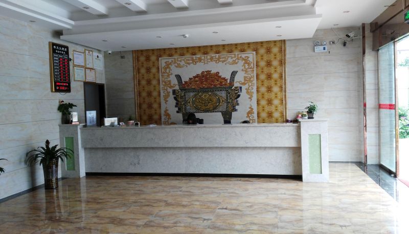 Area esterna dell'hotel - Dike Hotel (Qingzhen Yunling Middle Road Branch)