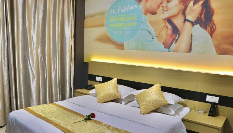 Pokój typu business - Su 9 Hotel (Jianghan Art College Store)