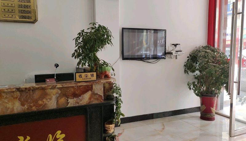 Extérieur de l'hôtel - Tianfu Hotel