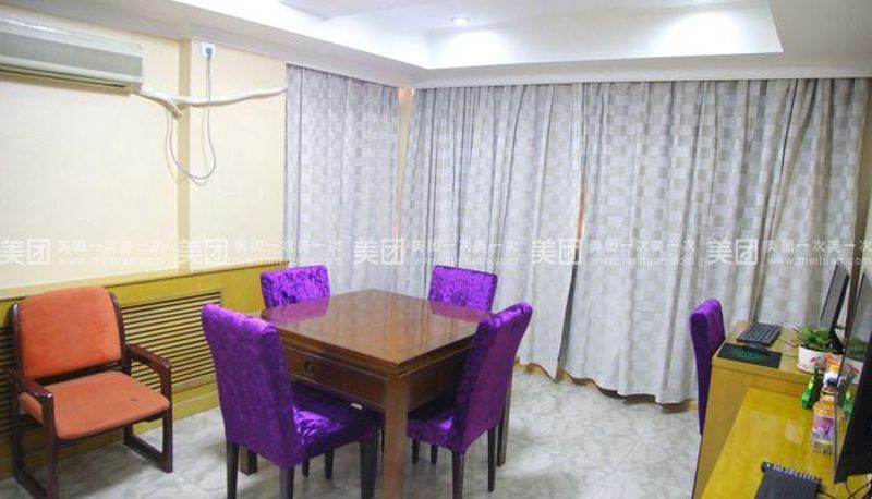 Camera - Yindu VIP Building