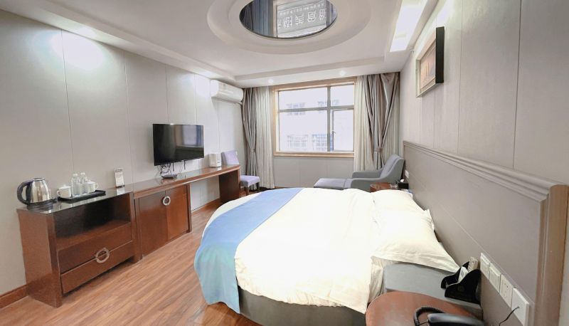 Habitación corporativa - Xinya Hotel (Duyun Grand Cross Branch)