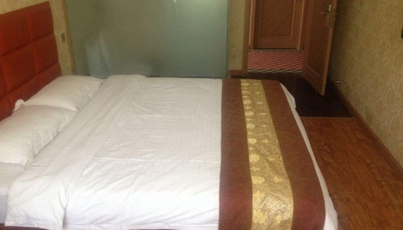 Habitación - Hailong Business Hotel