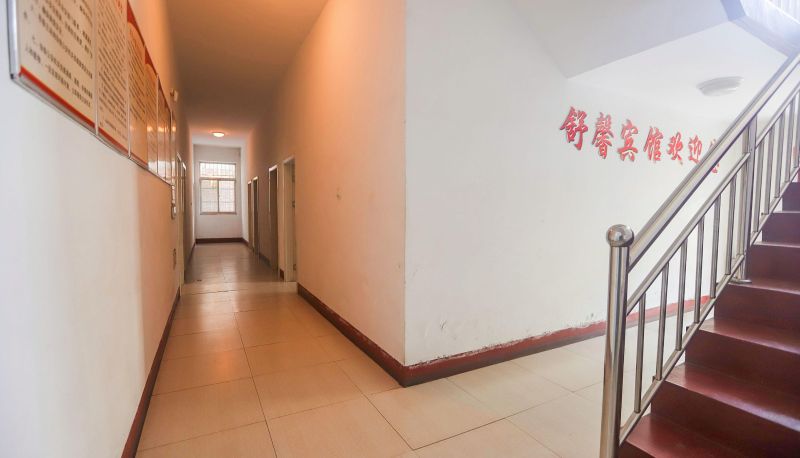 Hotel Außenbreich - Shuxin Hotel