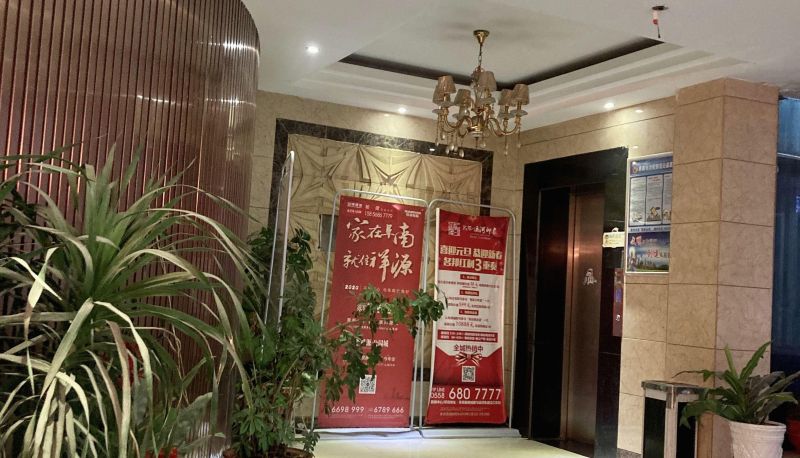 Hotel Außenbreich - Xinlong Hotel