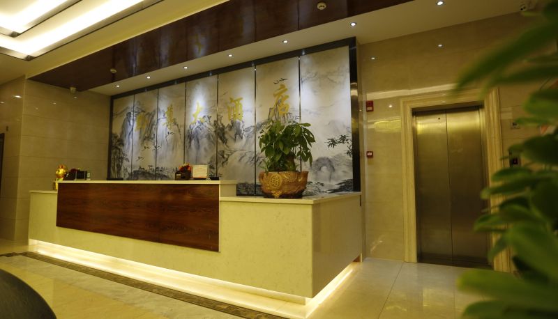 Hotel Außenbreich - Qianzun Hotel (Putian Avenue Branch)