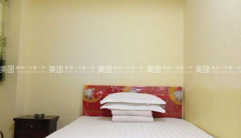 Pokój typu business - Cha Du Fu Xing Hotel (Financial Administrative Service Center Store)