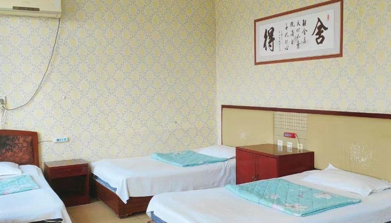 Zimmer - Harmony Business Hotel