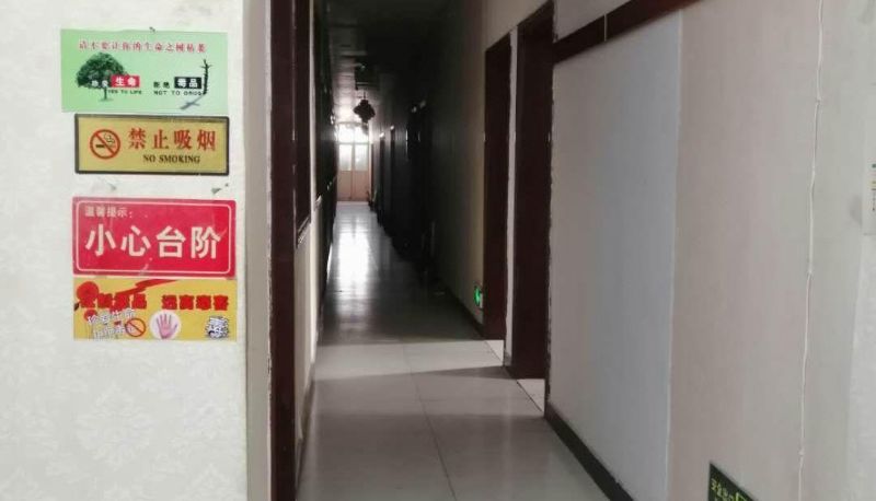 Hotel Außenbreich - Xinrong Xin Hotel