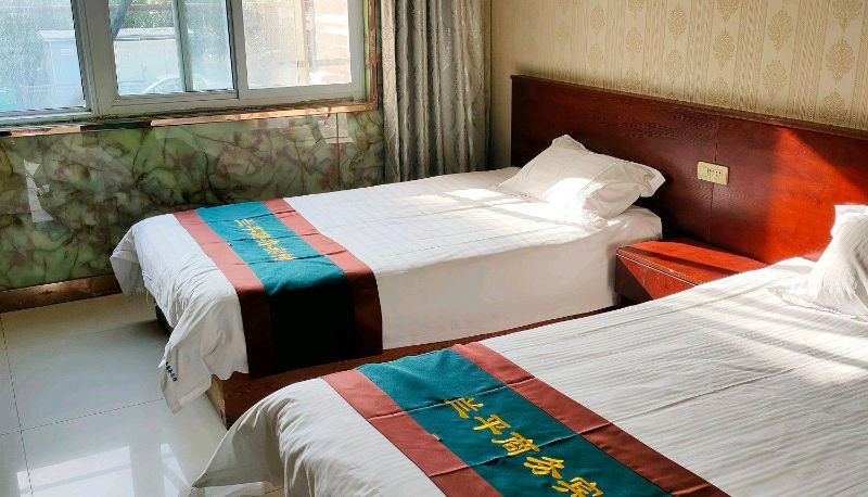 Camera - Lanping Business Hotel