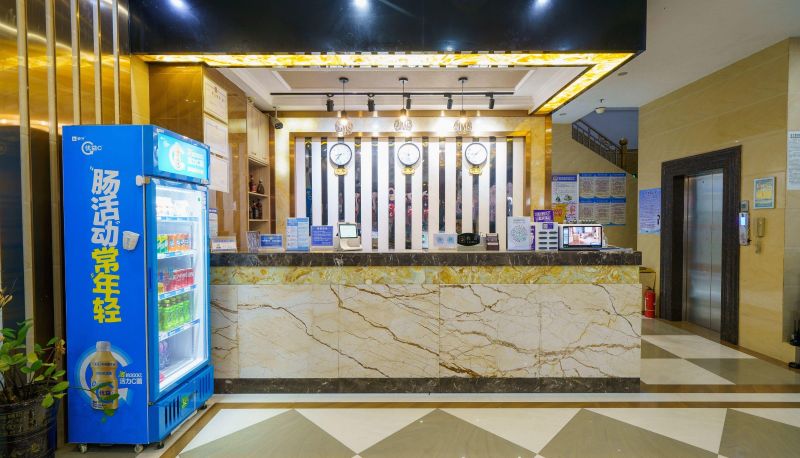 Hotel Außenbreich - Haiyue Bay Holiday Hotel (Fangchenggang Lotte Garden Branch)