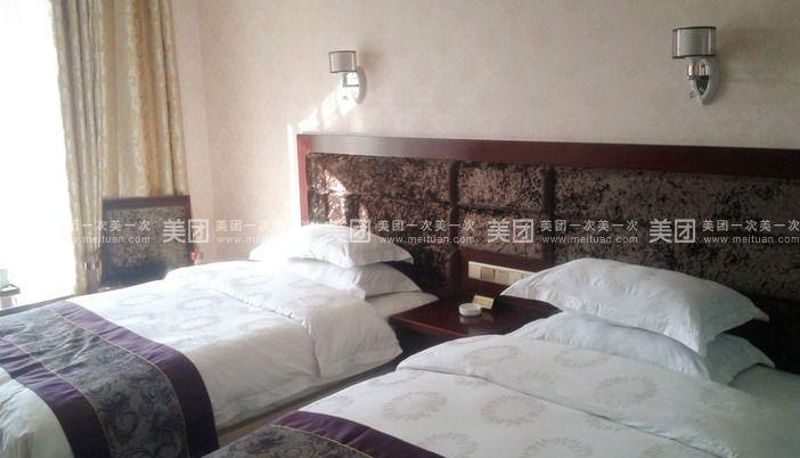 Camera - Jinhuiyuan Business Hotel