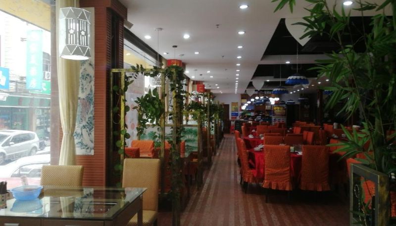Hotel Außenbreich - Mengxiangyuan Hotel