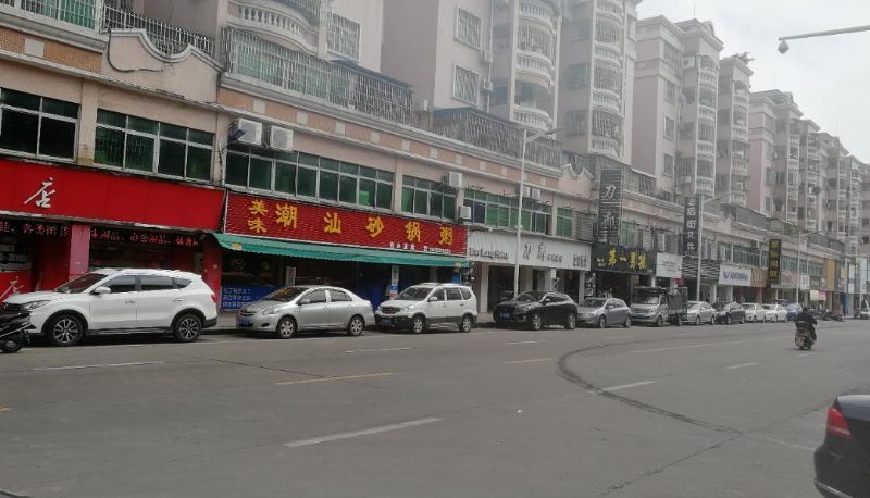 Hotel Außenbreich - Mengxiangyuan Hotel