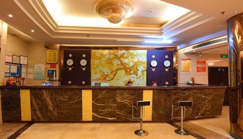 Area esterna dell'hotel - Chengyuan Business Hotel
