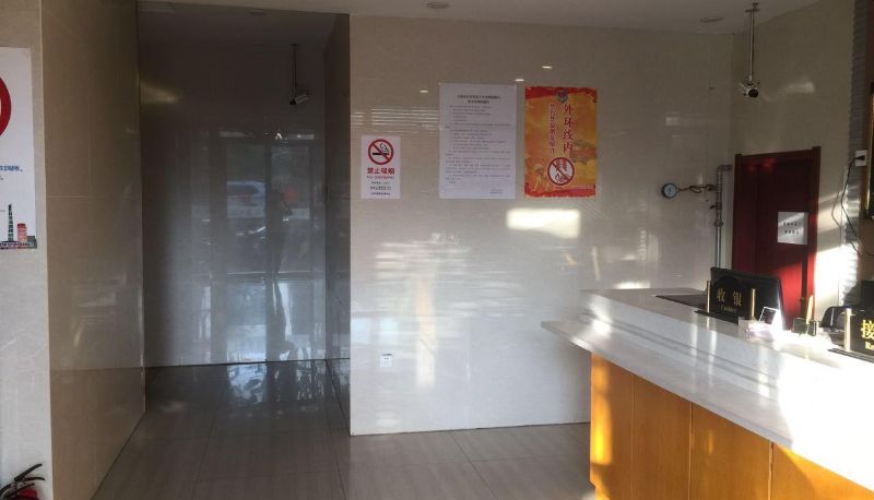 Zona exterior del hotel - Daohe Hotel