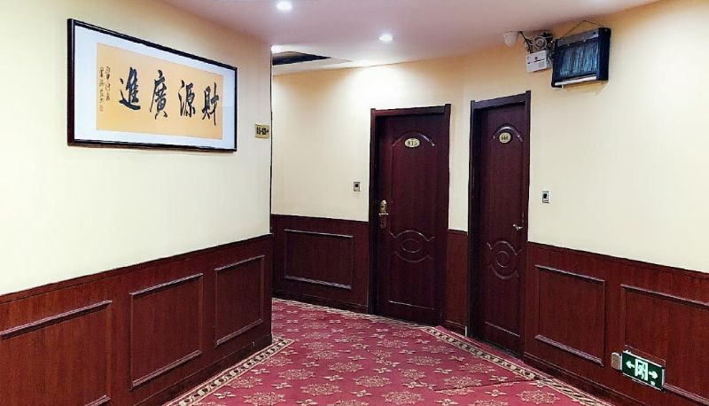 Hotel Außenbreich - Kaixiang Business Hotel