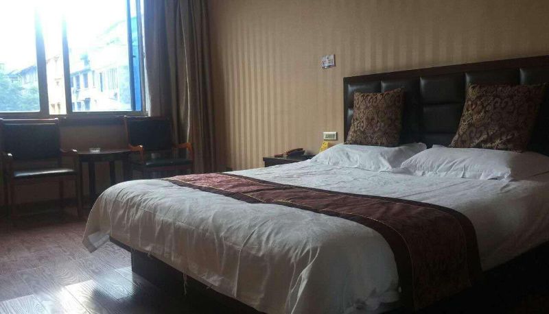 Camera - Huating Business Hotel (Bowen Road Branch)