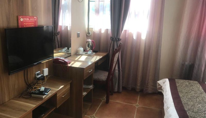 Camera - Yiyang Business Hotel