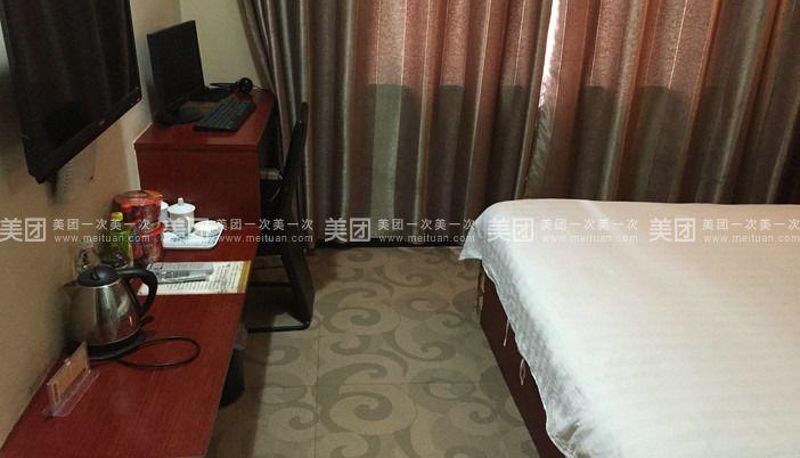 Chambre Business - Lejiayi Inn