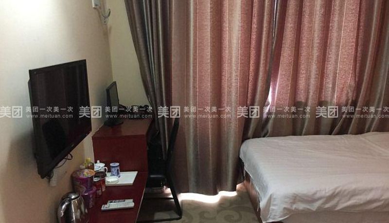 Chambre Business - Lejiayi Inn