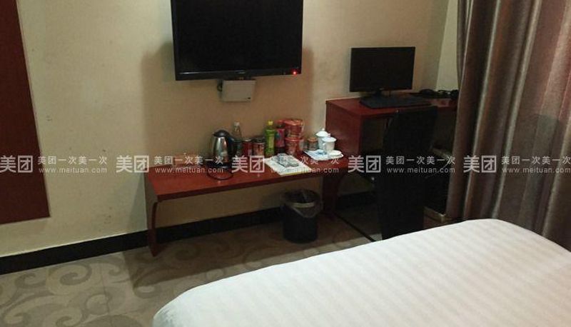 Chambre Business - Lejiayi Inn