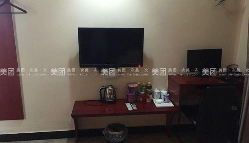 Chambre Business - Lejiayi Inn