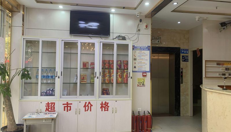 Hotel Außenbreich - Liangli Fashion Hotel (Baozhongbao Shopping Plaza Branch)