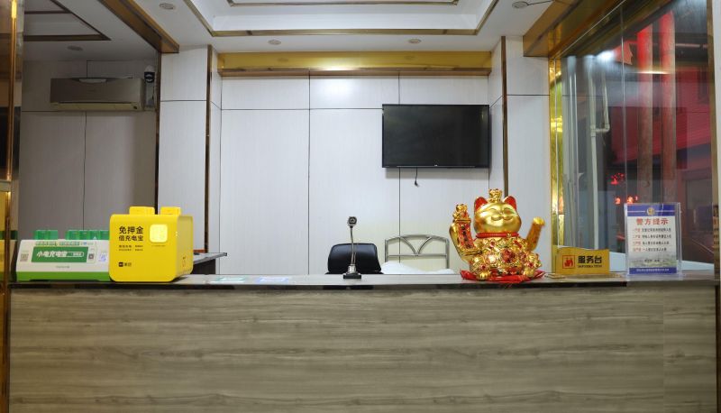 Hotel Außenbreich - Liangli Fashion Hotel (Baozhongbao Shopping Plaza Branch)