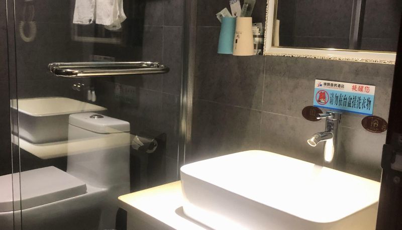 Habitación - Jinrui Business Hotel