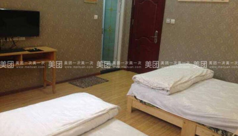 Camera - Zenghua Business Hotel