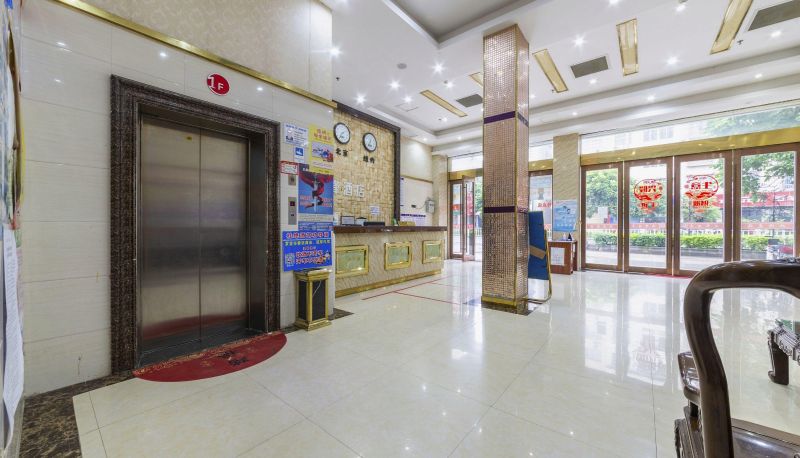 Hotel Außenbreich - Luoding Haofeng Hotel