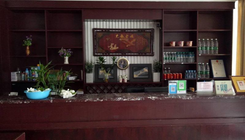Hotel Außenbreich - Taishan Hotel