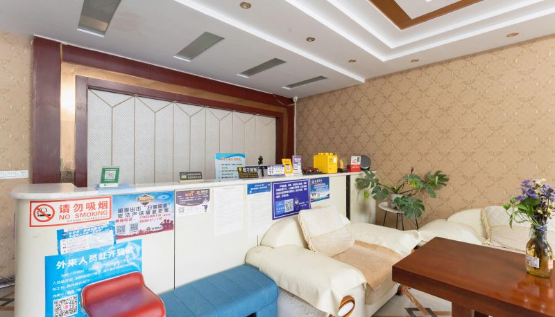 Hotel Außenbreich - Yingbin Business Hotel (Qihe Wanda Plaza Branch)