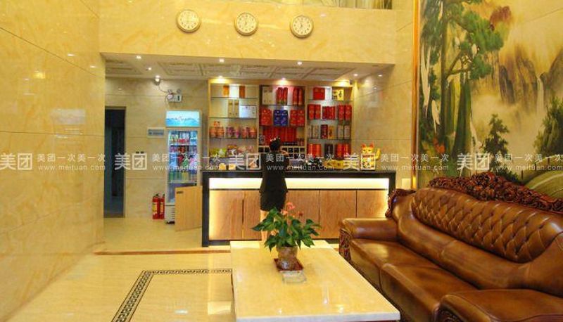 Area esterna dell'hotel - Lingnan Restaurant
