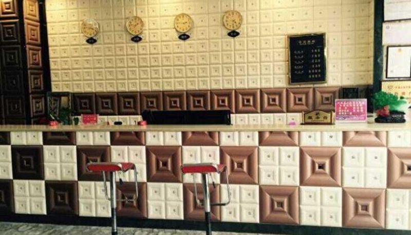 Hotel Außenbreich - Yecheng County Rujia Business Hotel