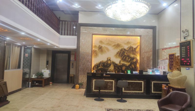 Hotel Außenbreich - Dongcheng Hotel