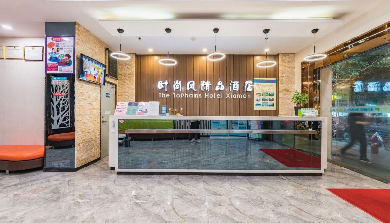 Zona exterior del hotel - Fashion boutique hotel (Hubin South Road store)