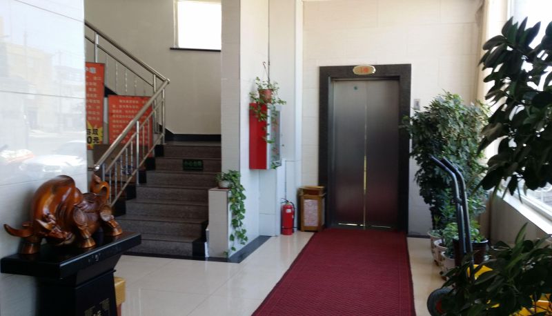 Zewnętrzna część hotelu - People's Bathroom Hotel (Jingguang South Street Branch)