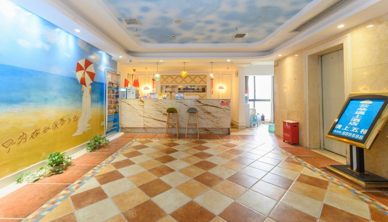 Zewnętrzna część hotelu - Yunduo Encounters Hotel (Five Star Garden Store)