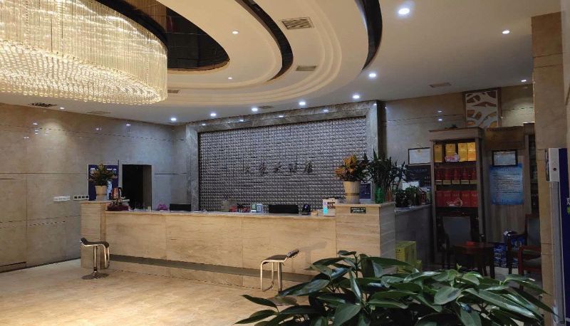 Area esterna dell'hotel - Jiuhao Business Hotel