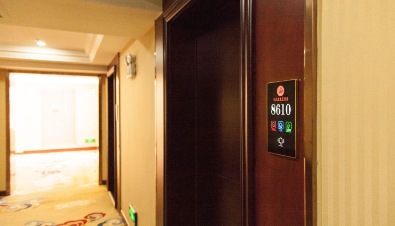 Area esterna dell'hotel - Huating Business Hotel