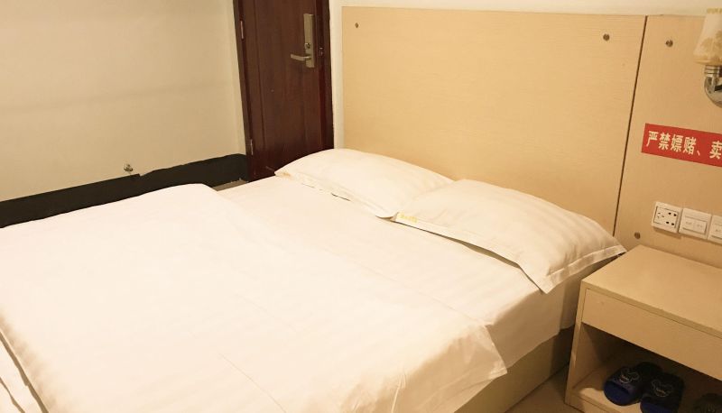 Chambre - Xiyong Shuang Hotel