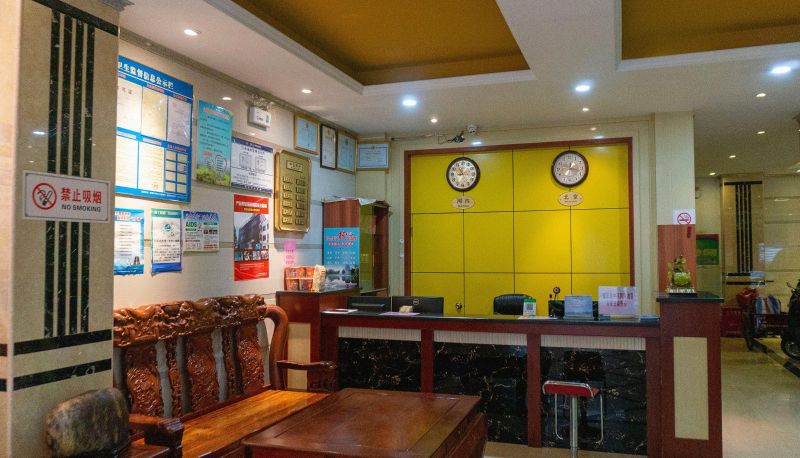 Hotel Außenbreich - Yi'an Business Hotel (Station Store)